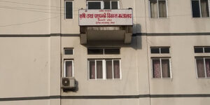 krishi-Shit-bhandari
