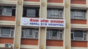 nepal aakha hospital