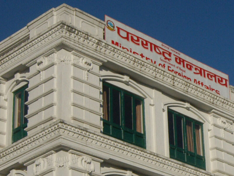para-rastra-mantralaya