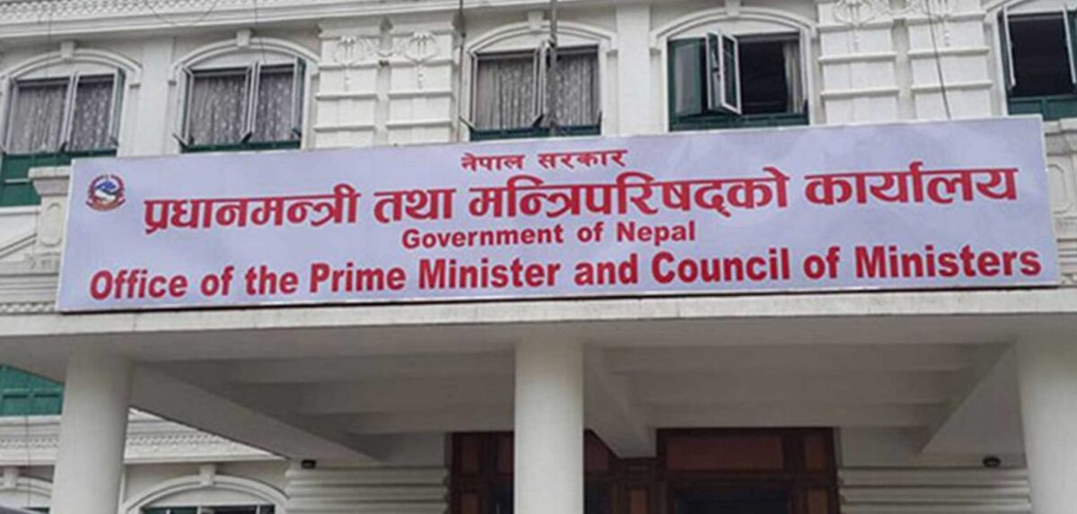 pm-office2019-12-15-08-38-35-1536×733