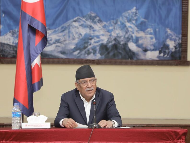 prachand dahal
