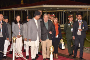 un gs in nepal