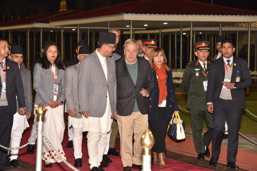 un gs in nepal