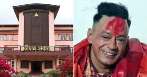 Rigal_Case1697096301