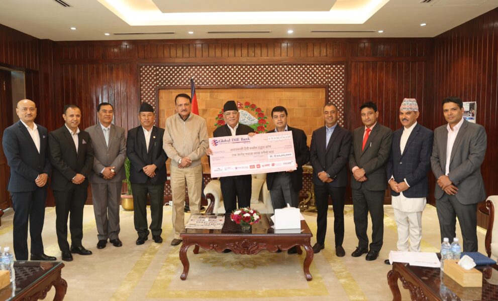 WhatsApp Image 2023-11-07 at 12.30.48_0fdb96f8