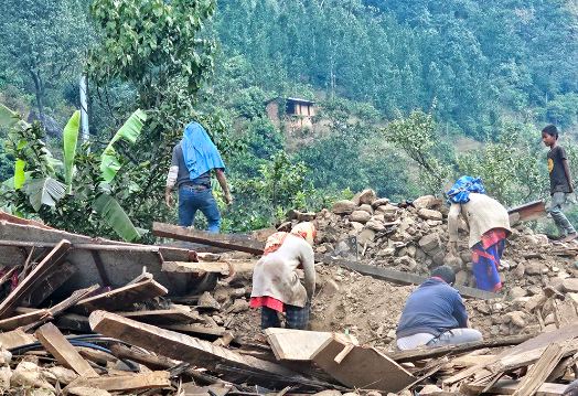 Capture