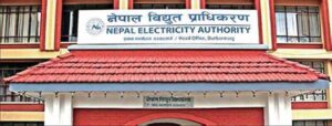 nepal electricity