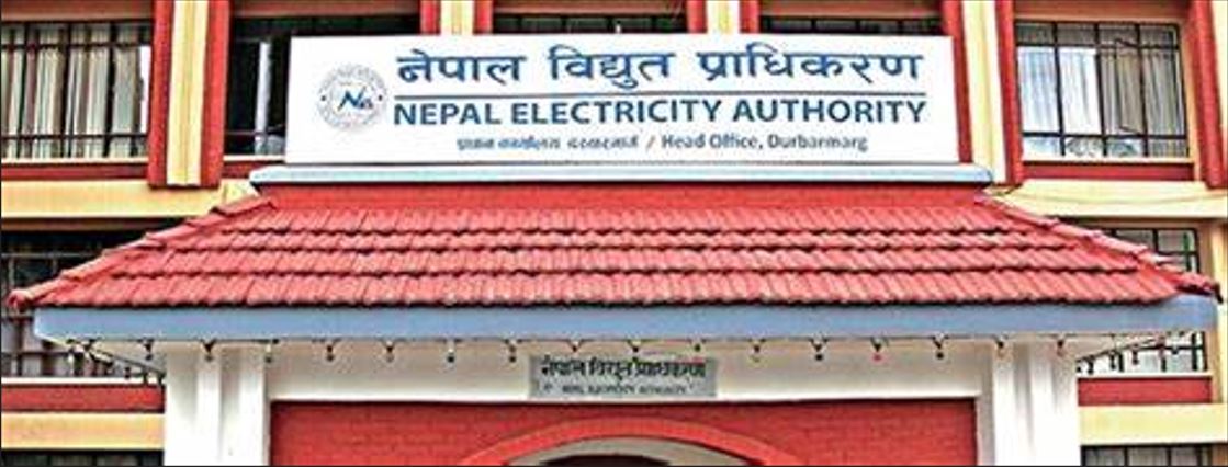 nepal electricity
