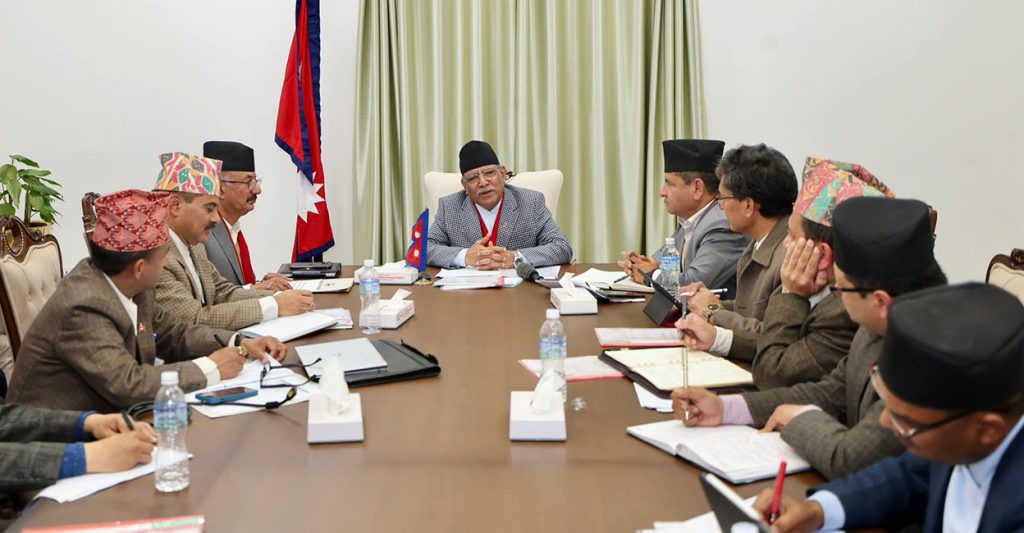 prachanda-chhalfal-1024×533