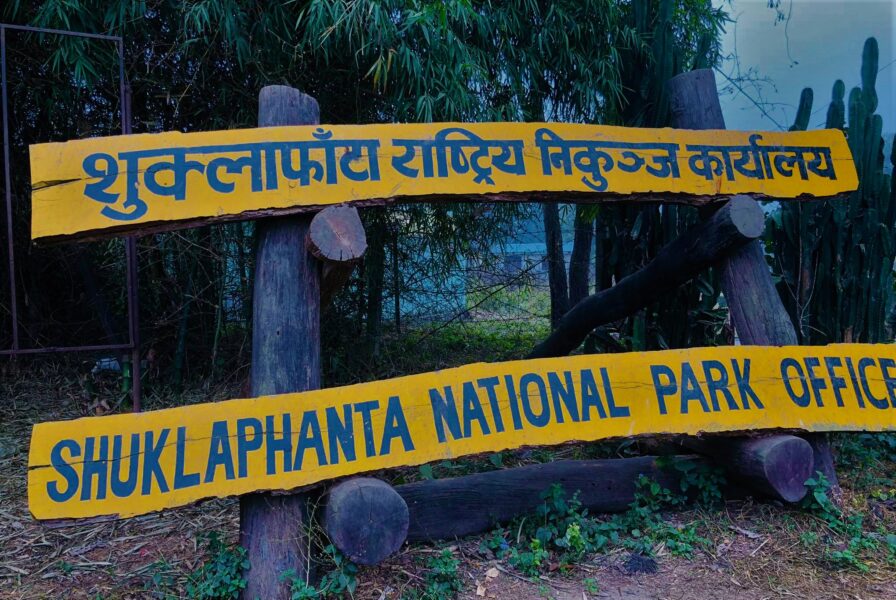 Suklaphata_national_park_xnDhOmYePy