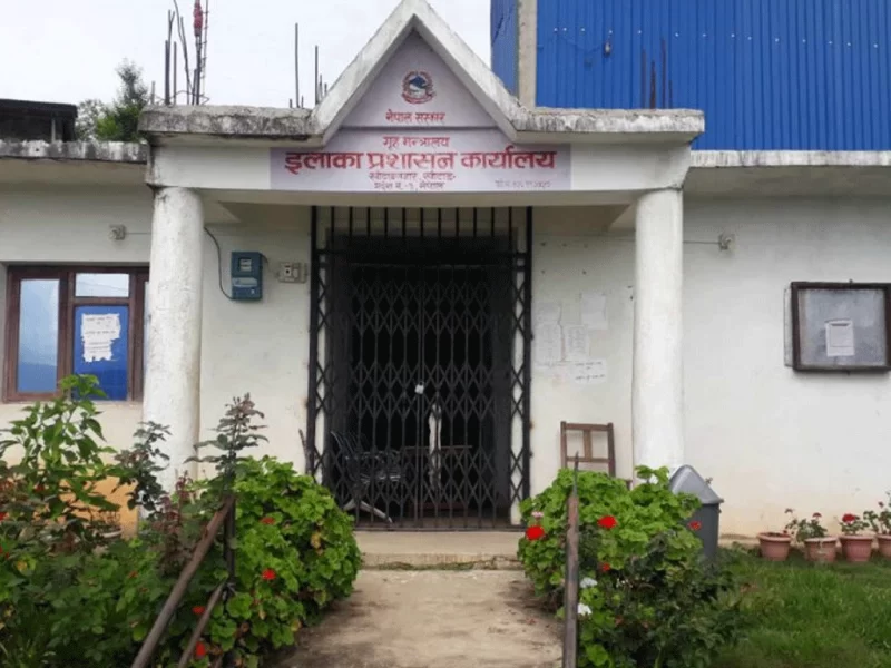 elaka-parsashan-khotang