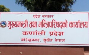 karnali-province