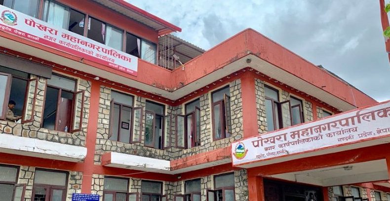 pokhara-mahanagar-final