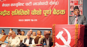 prachanda_tBVGQoEmPp_mChBQ9LV0j