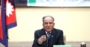 prime minister pusha kamal dahal