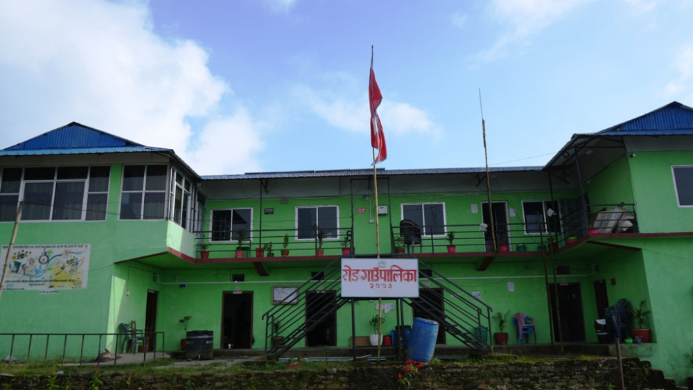 rong-gaupalika