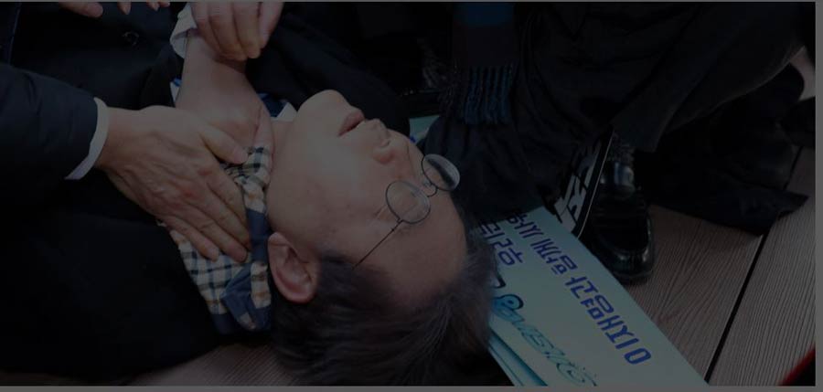 south-korean-leader-mung