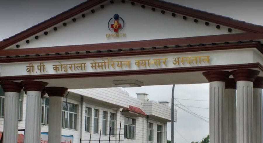 1614919851_BP-Memorial-Cancer-H