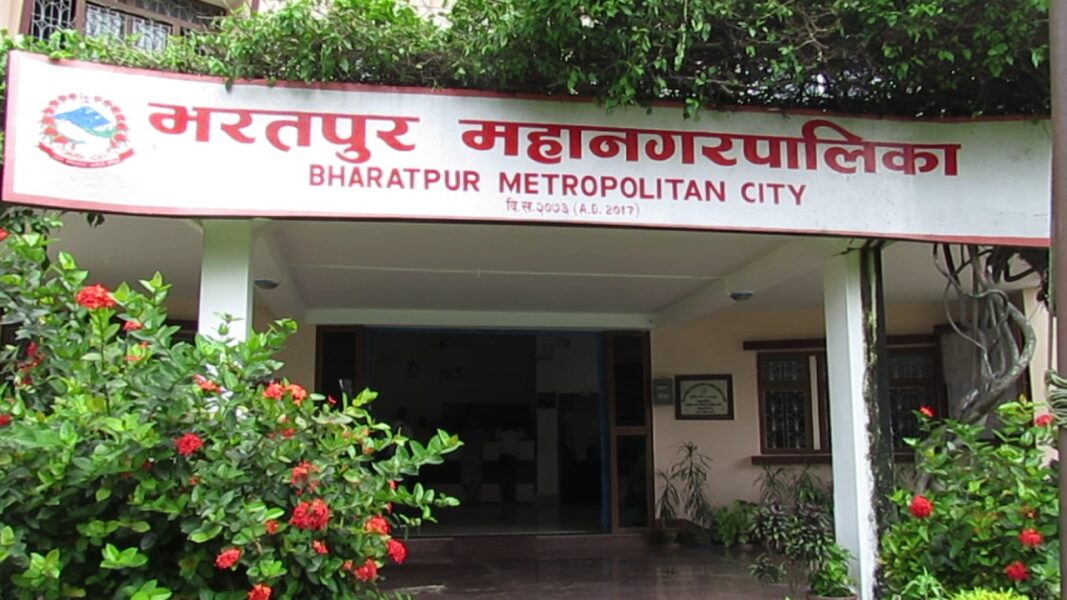 Bharatpur-Mahanagarpalika