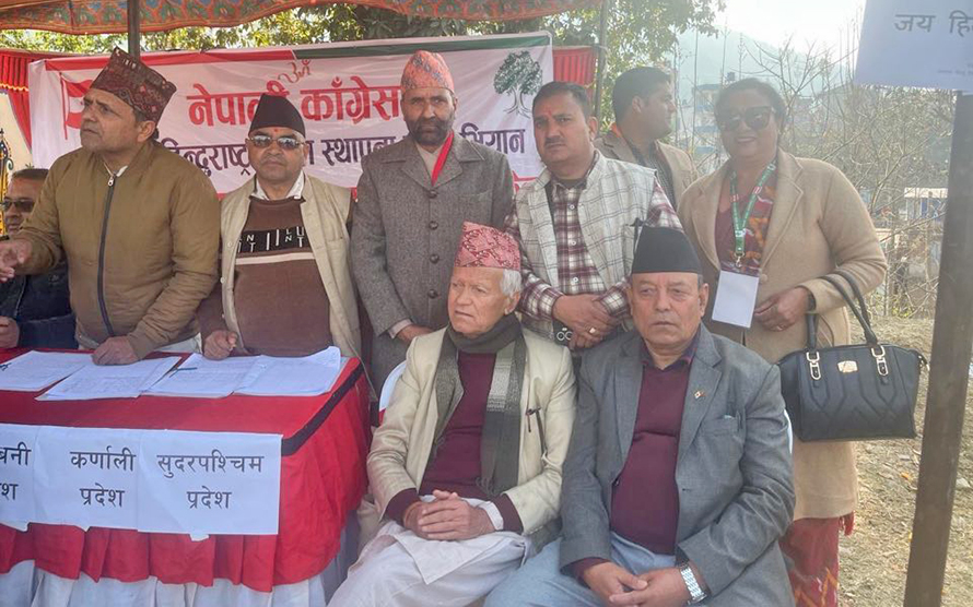 Hindurastra-aviyan-nepal