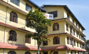 National-Examinations-Board-Class-11-12