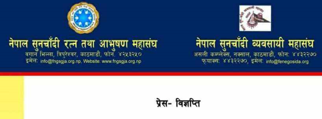 Screenshot 2024-02-26 133300