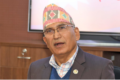 Bishnu Poudel
