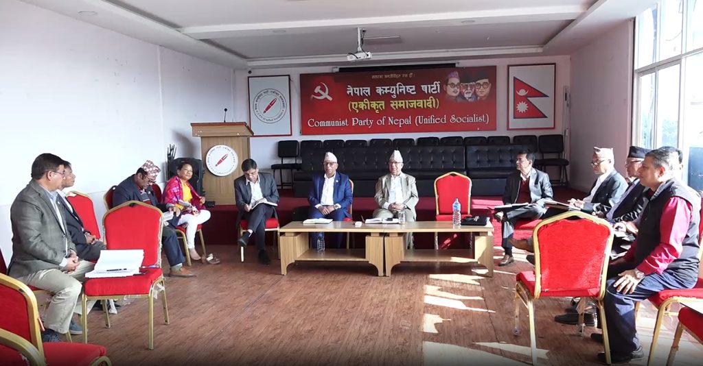 CPN-US-meeting-1024×534