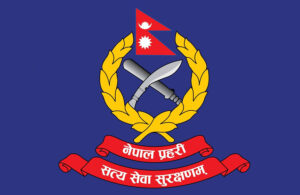 Nepal-Police-Logo