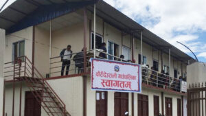 chaurideurali-gaupalika (1)