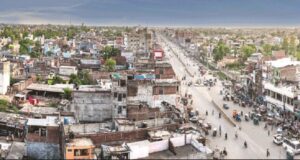 nagar cooling centre