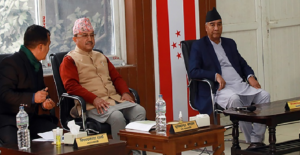 sher bahadur deuba