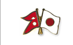 nepal and flag
