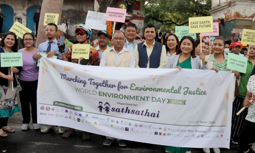 Capture