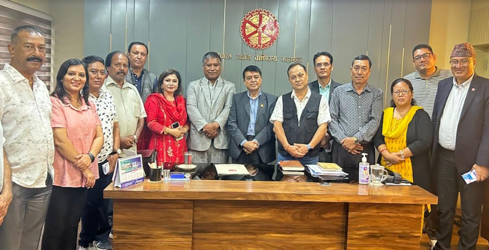 Capture