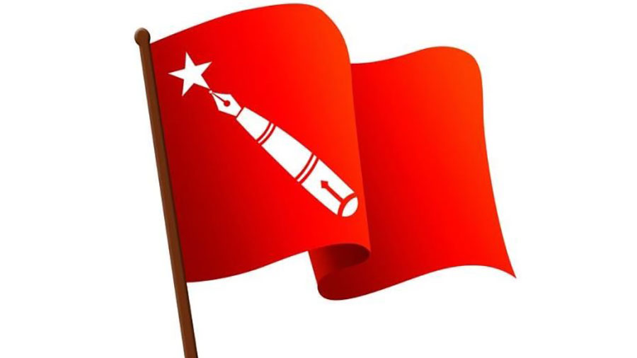 Akhil-Krantikari-Flag_20250123073046