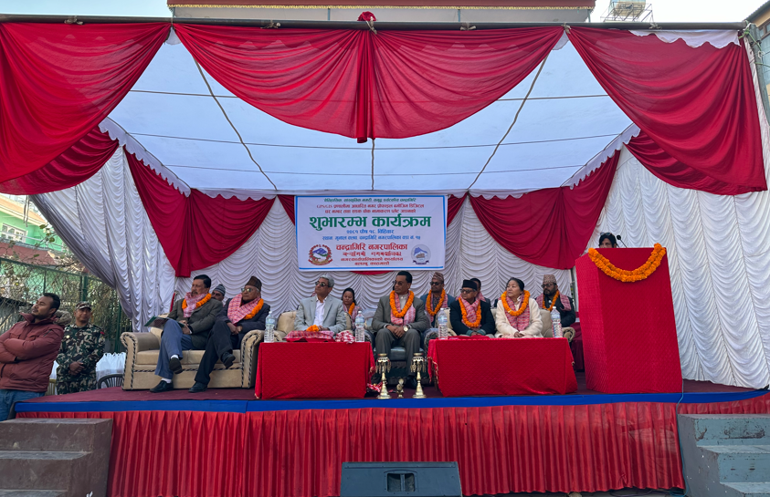 Capture