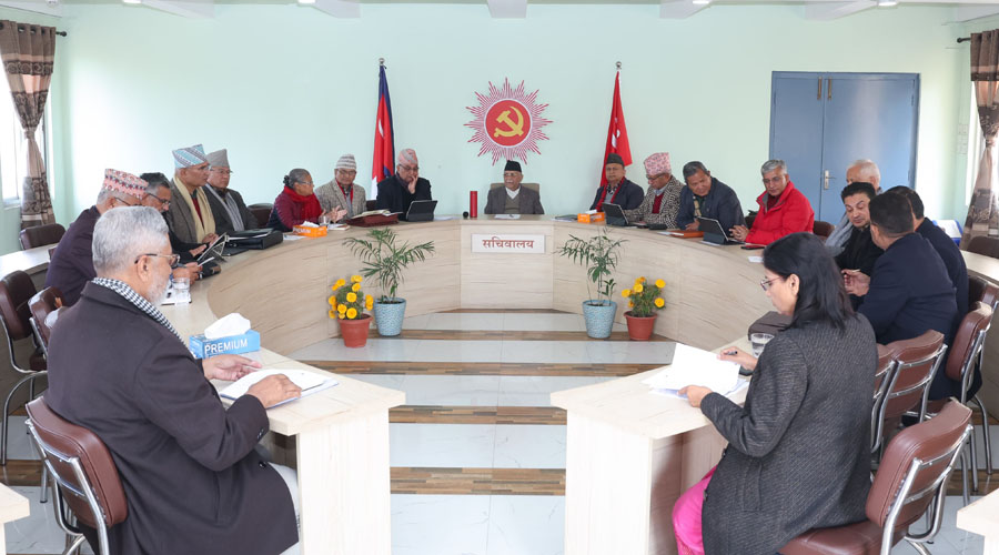 Uml-sachiwalaya-baithak