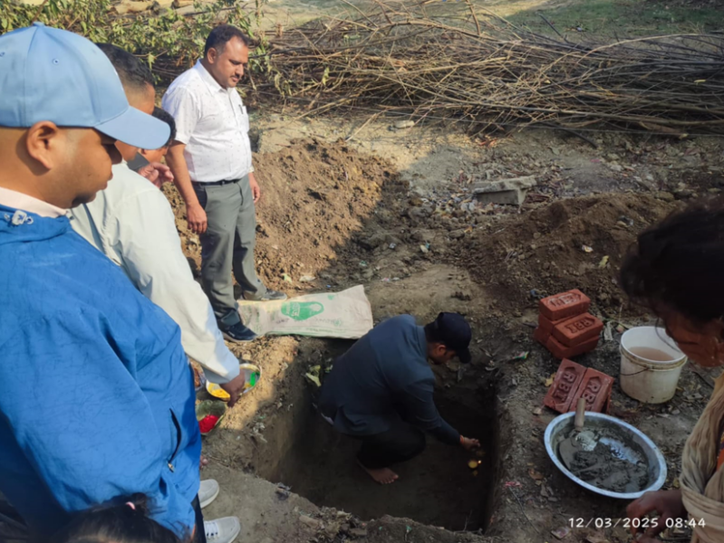 Capture