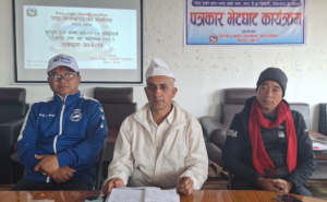 Capture