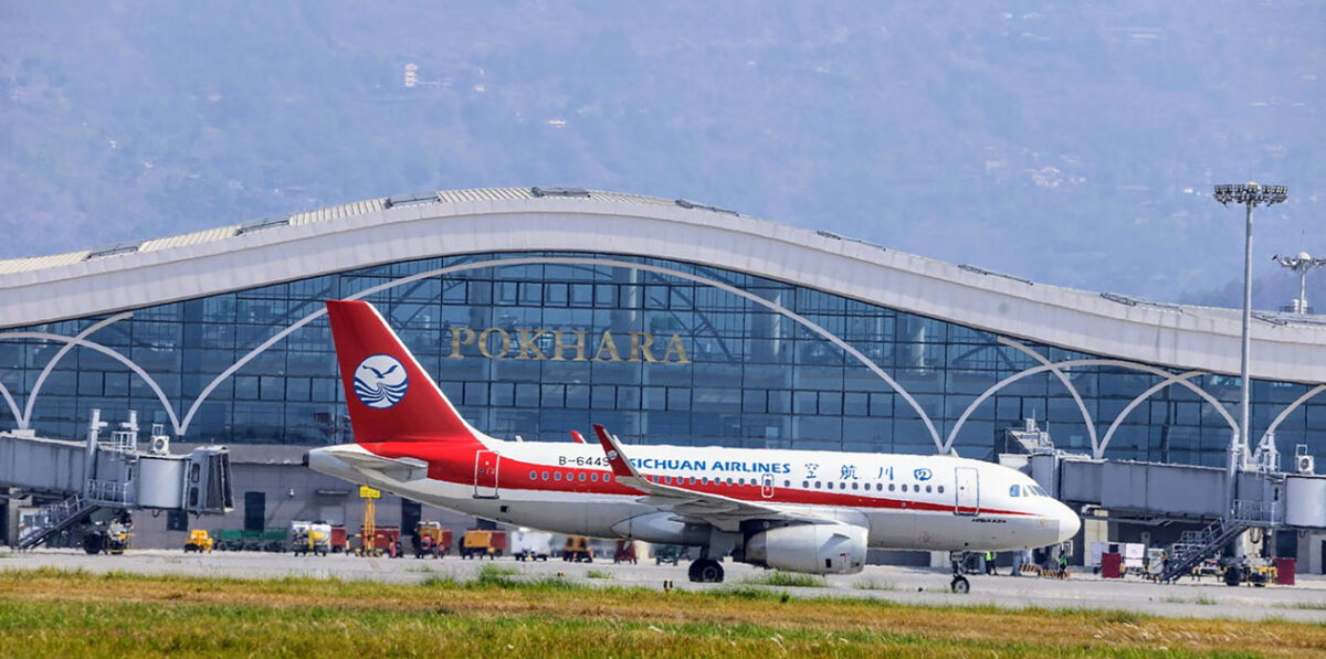 POKHARA-ANTRARASTRA-BIMANITHAL-sichuwan-air