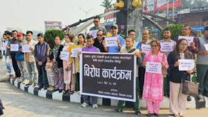 SanadAdhikari_NarayanagadhChitwan_RSS_16_1000010629