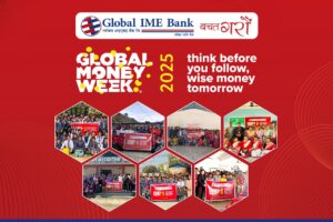 Thumbnail_ GMW 2025 (1)