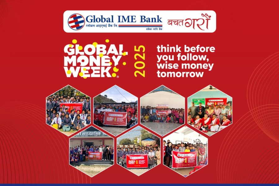 Thumbnail_ GMW 2025 (1)