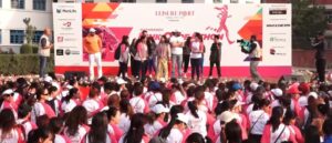 carethan–1024×441