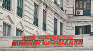 finance-ministry