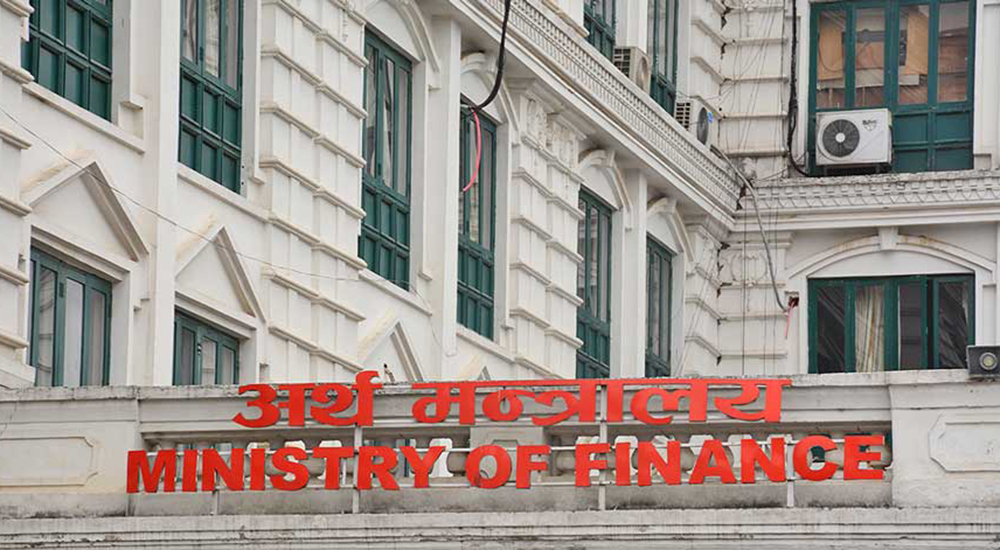 finance-ministry