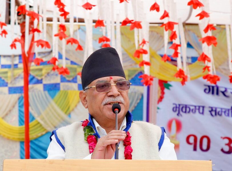 Prachanda-11-1