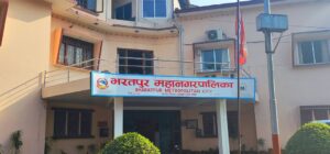 bharatpur-mahanagar-1068×498