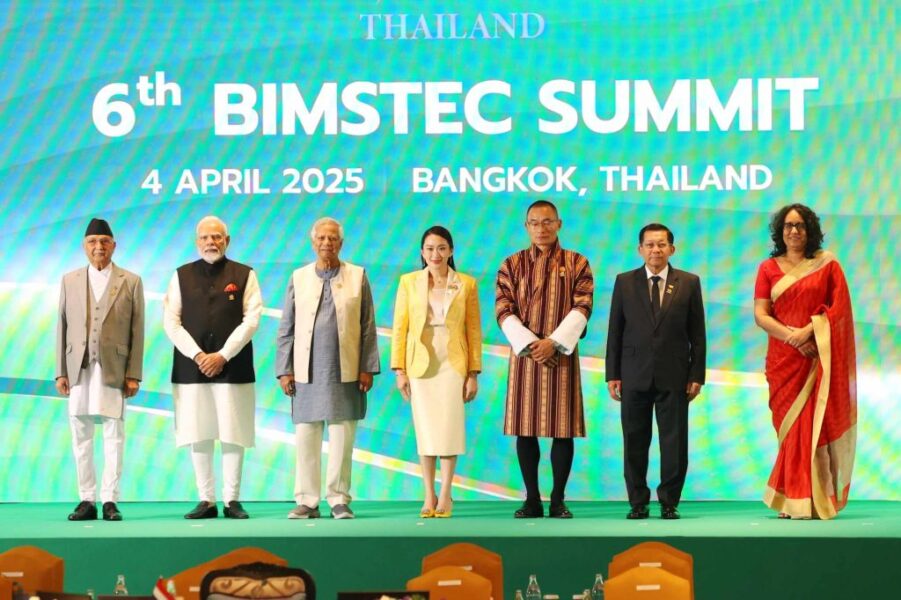 bimstec-1024×682